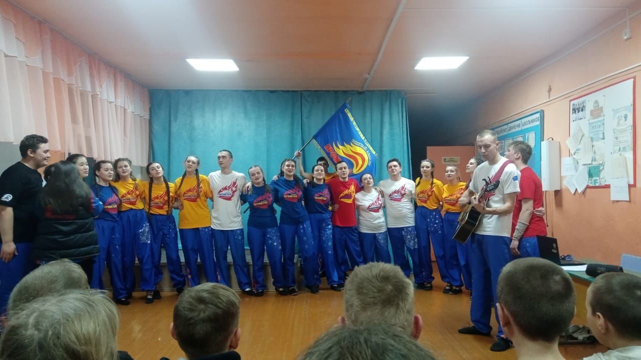 IMG 20230204 132351