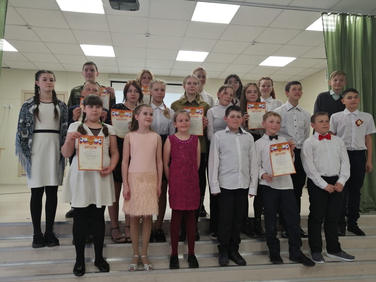 IMG 20230412 195121