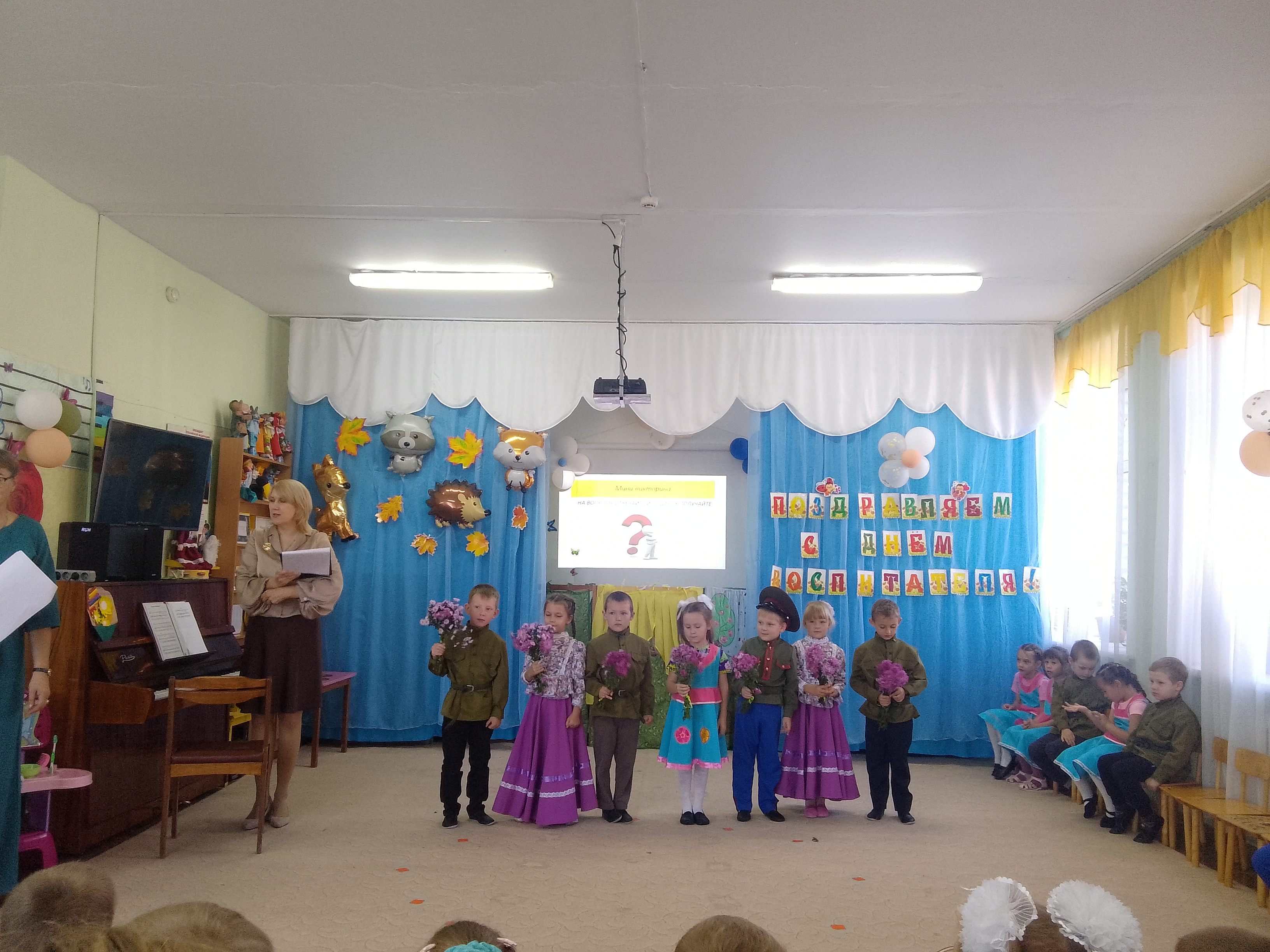 IMG 20250926 160030
